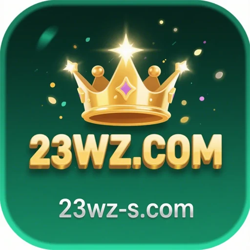 Logo 23wz.com